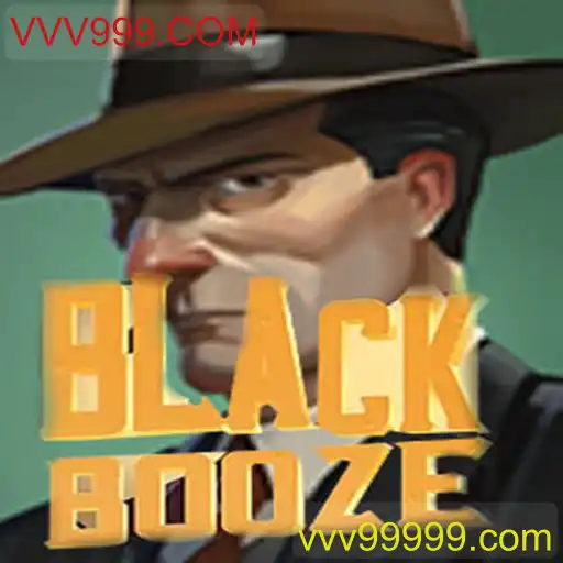 Explorando o Fascinante Jogo BlackBooze: Regras e Introdução