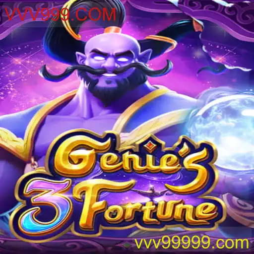 Descubra o Novo Mundo de Aventura do Jogo Genie3Fortune