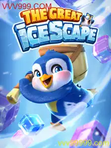 Explorando TheGreatIcescape: Descrição e Regras do Jogo com um Toque de Atualidade