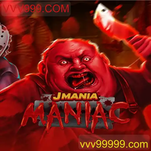 Explorando o Mundo do Jogo JManiaManiac