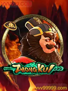 Explorando o Fascinante Jogo ZhongKui: Um Guia Completo
